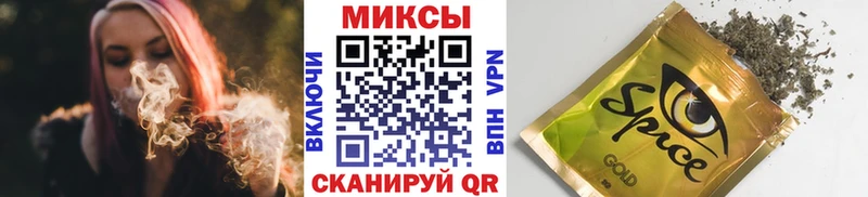 Бутират GHB  MEGA   Дорогобуж 