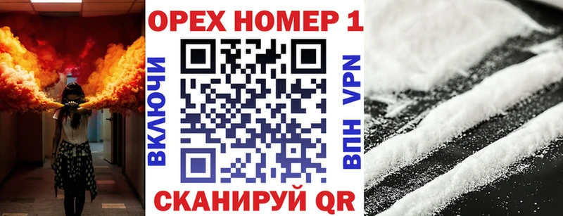 blacksprut ссылка  Дорогобуж  Кокаин 98% 