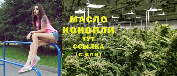 кокаин перу Верхний Тагил