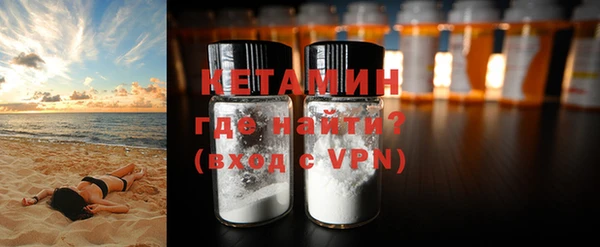 кокаин перу Верхний Тагил