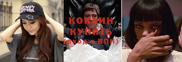 наркотики Верхнеуральск