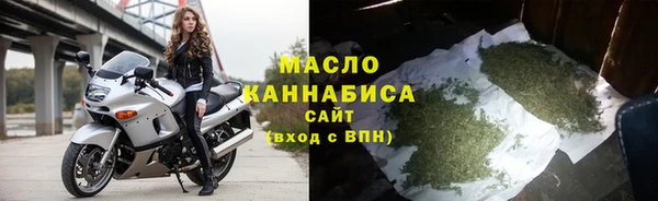 наркотики Верхнеуральск