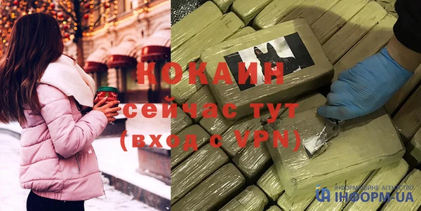 наркотики Верхнеуральск