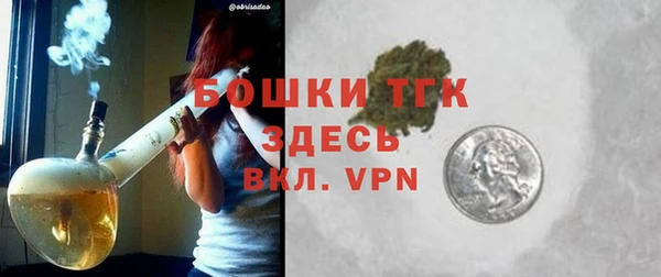 MESCALINE Волосово