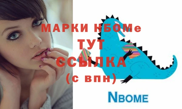 наркотики Верхнеуральск