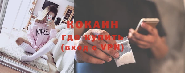 скорость mdpv Верея