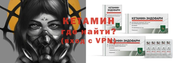 скорость mdpv Верея