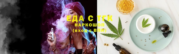 кокаин перу Верхний Тагил