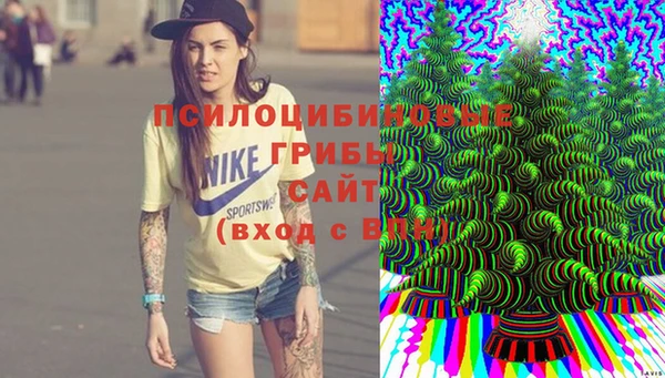 амф Волоколамск