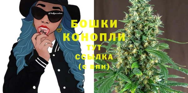 соль курить ск Володарск