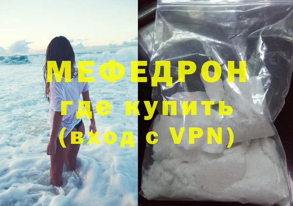 кокаин перу Верхний Тагил