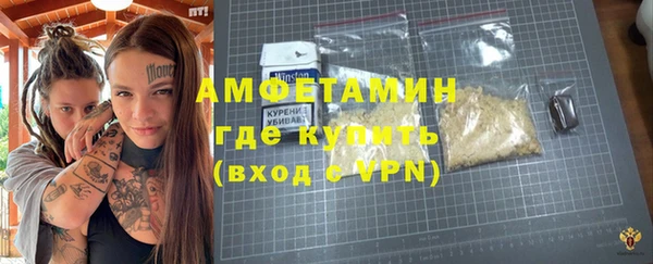 наркотики Верхнеуральск