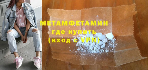 наркотики Верхнеуральск
