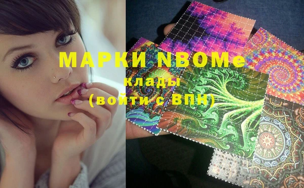 кокаин перу Верхний Тагил