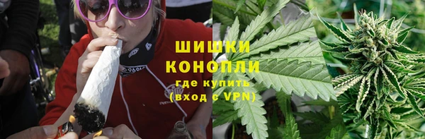 амф Волоколамск