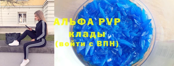 кокаин перу Верхний Тагил