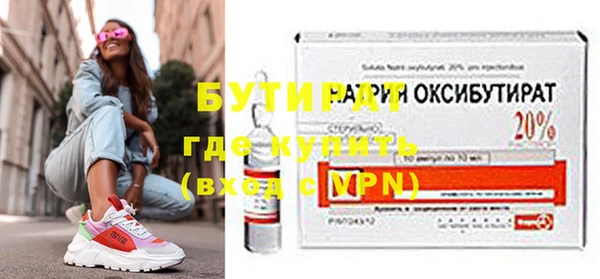 наркотики Верхнеуральск